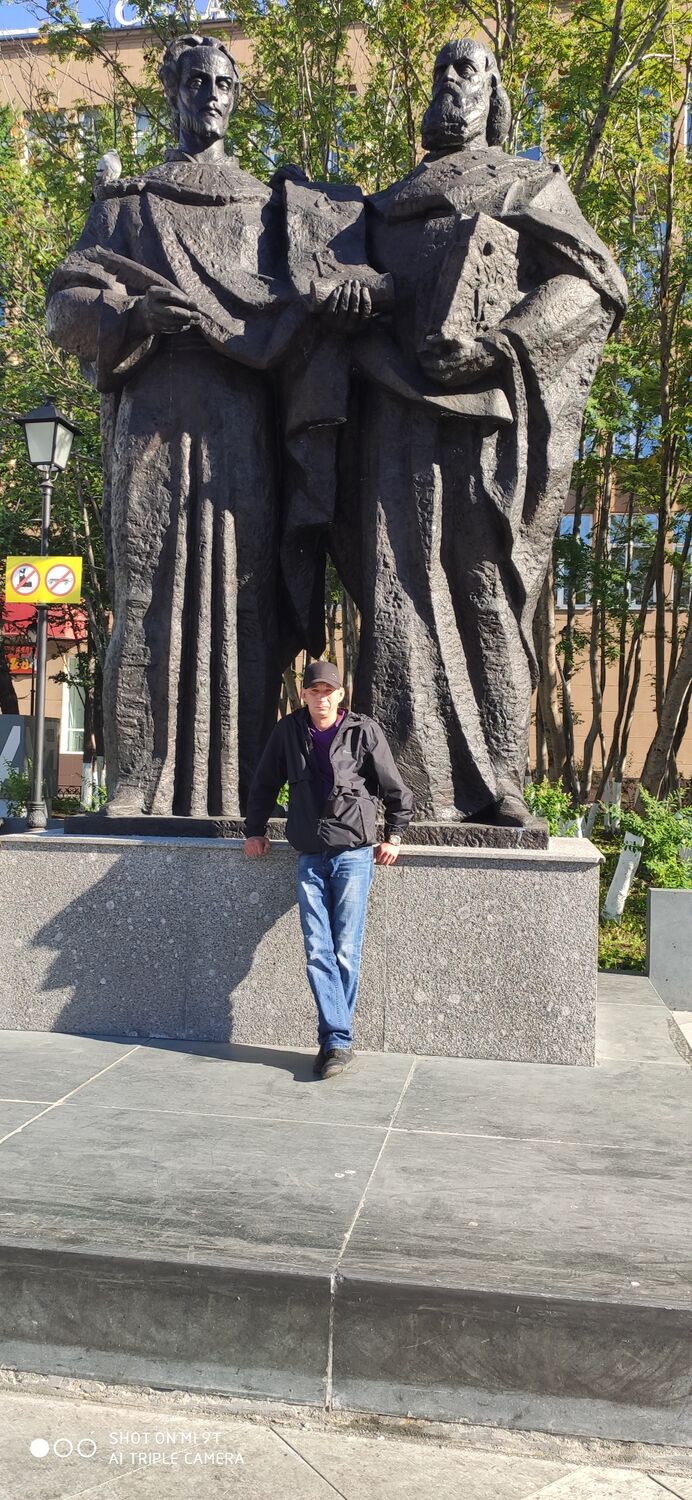 ���������� ���������, ���� ������� �������, 44 ����, ������������ ��� ������, ����� � ���������, c�������� ���������, ���������