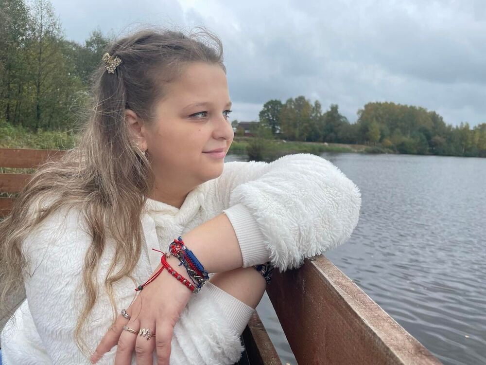 ���� 56185300 ������� �����, 29 ���, ���� ���������� � �������