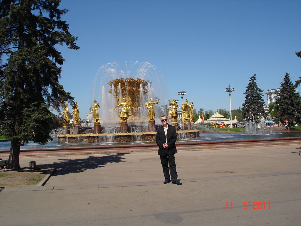 ���� 38651290 ����� ����, 21 ���, ���� ���������� � ������������