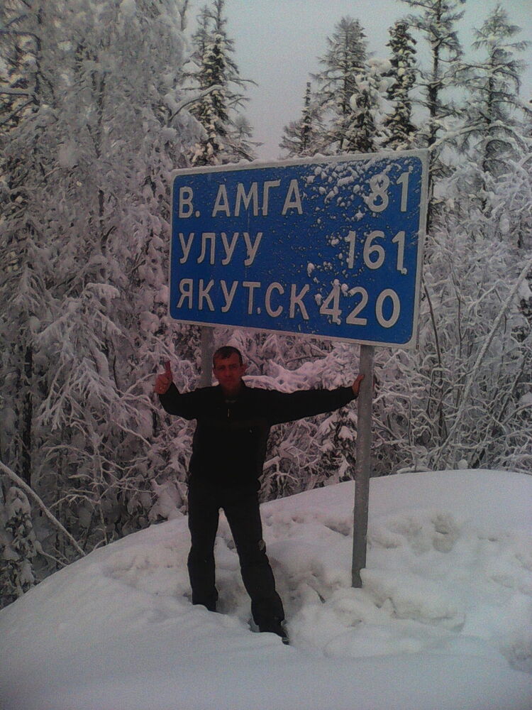  9736870  , 47 ,    