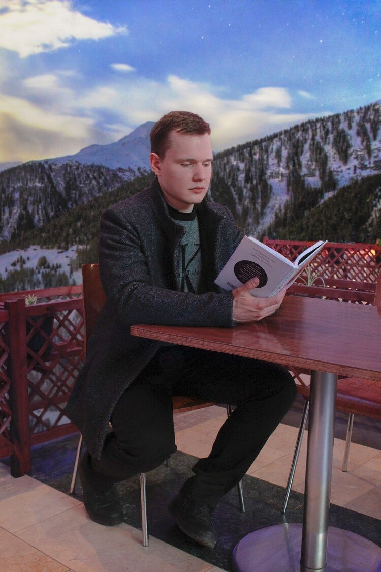 ���������� ������, ���� ������� ����, 26 ���, ������������ ��� ������, ����� � ���������