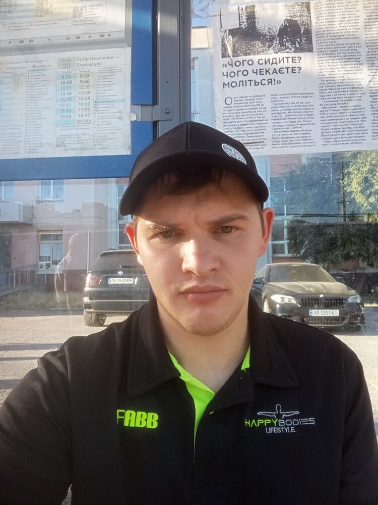 ���� 56050800 ����� Nazar, 25 ���, ���� ���������� � �������