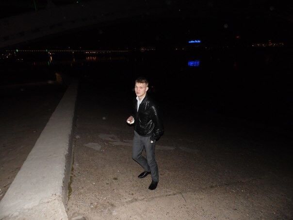 ���� 5486480 ������� ����, 35 ���, ���� ���������� � ������ ���������