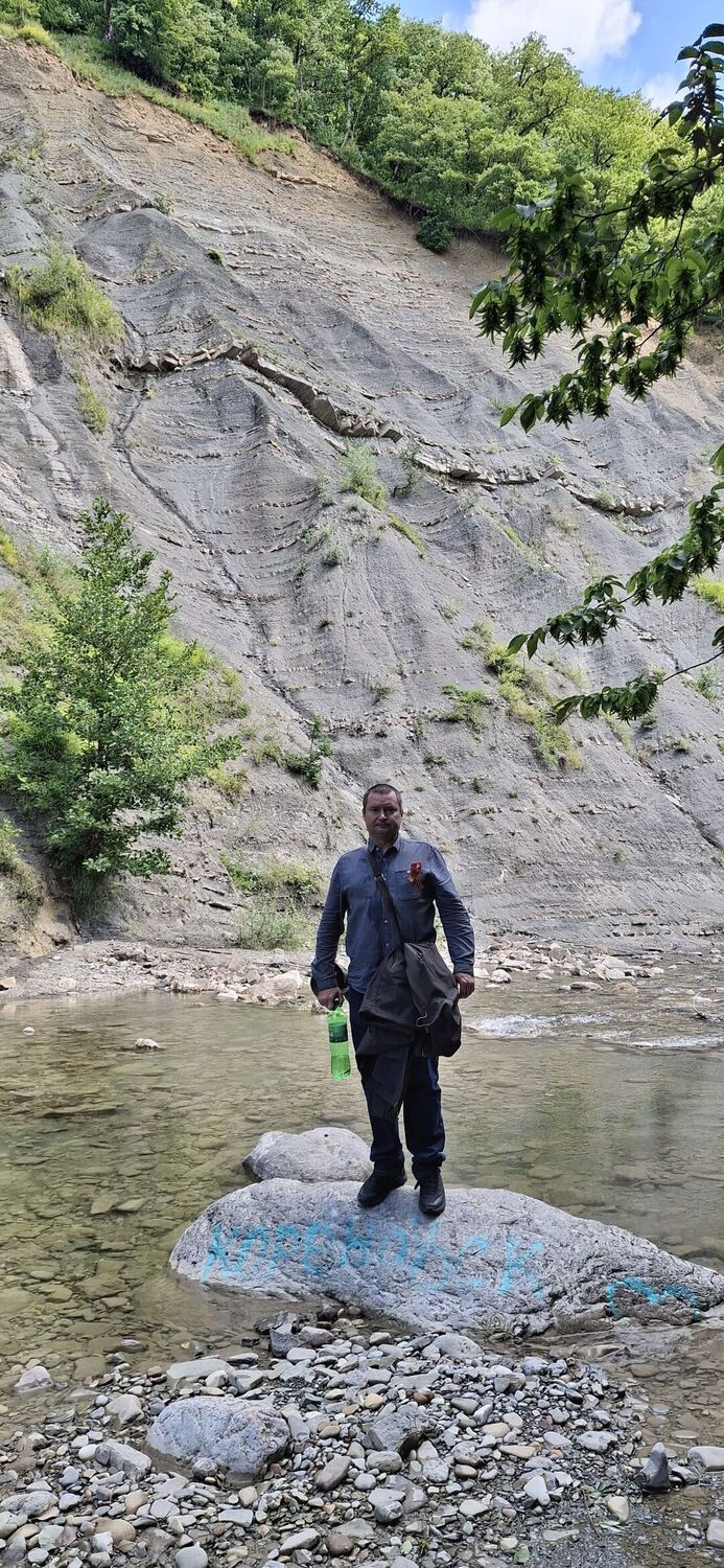 ���������� ������� ����, ���� ������� �����, 44 ����, ������������ ��� ����� � ���������, c�������� ���������