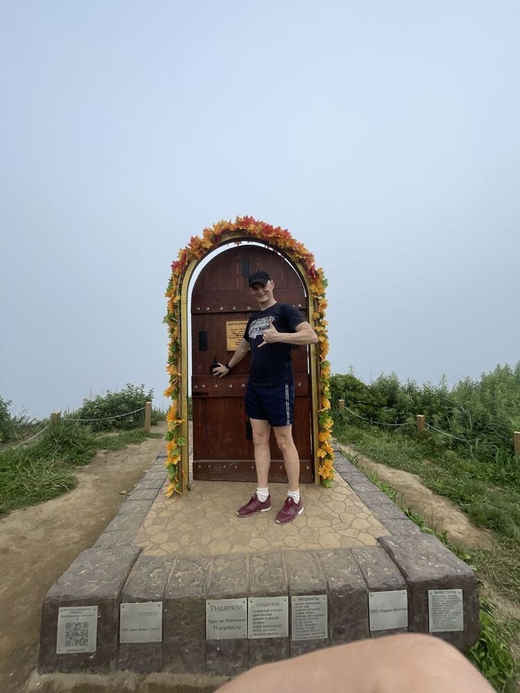 ���������� �����, ���� ������� �������, 31 ���, ������������ ��� c�������� ���������