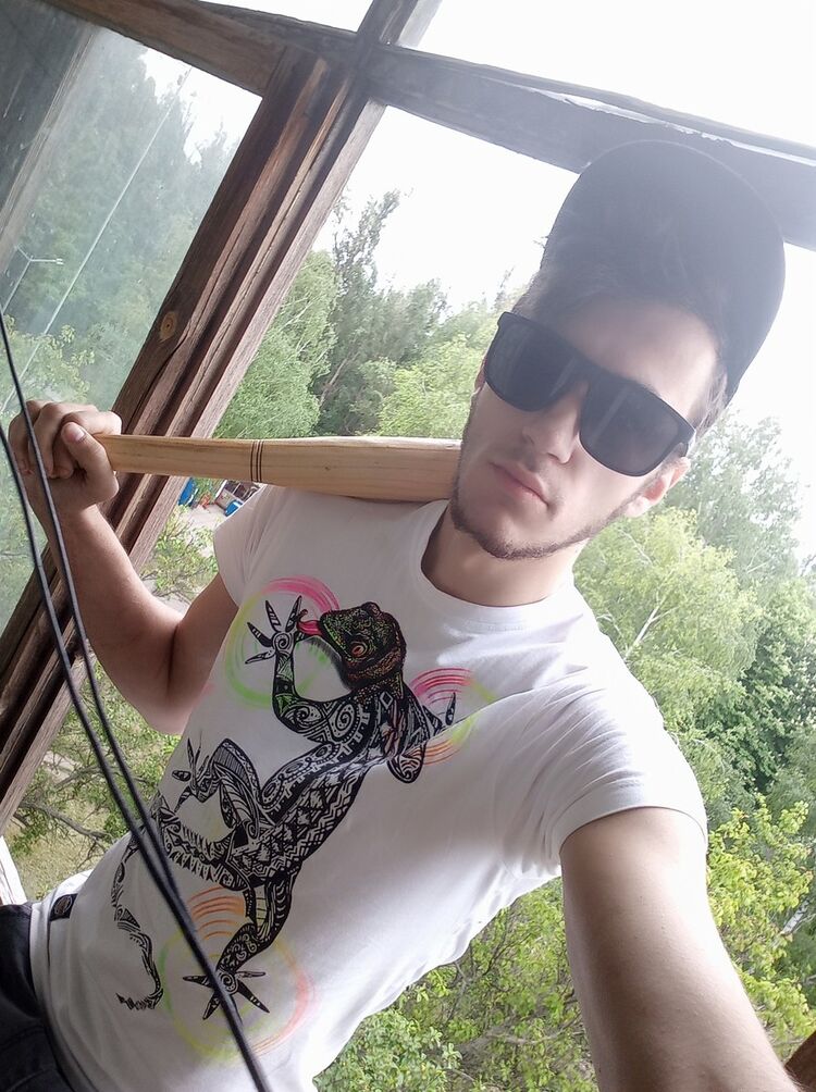 ���� 16192500 ������� ����, 26 ���, ���� ���������� � ������ ����