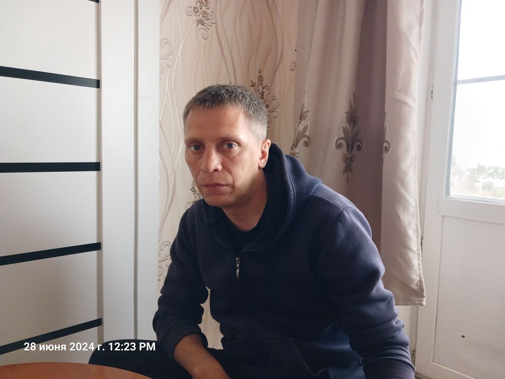 ���������� ������, ���� ������� ����, 44 ����, ������������ 