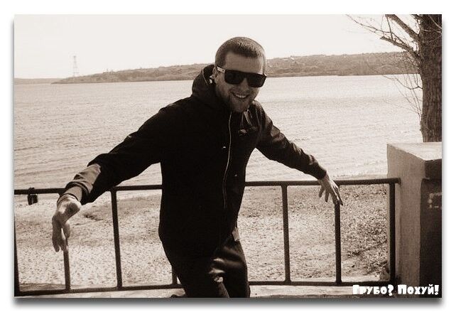 ���� 7301120 ������� ������, 36 ���, ���� ���������� � �������