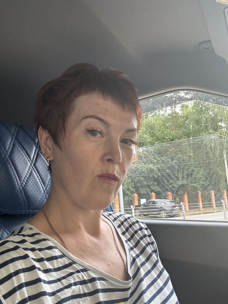 ���������� �������, ���� ������� �����, 44 ����, ������������ 