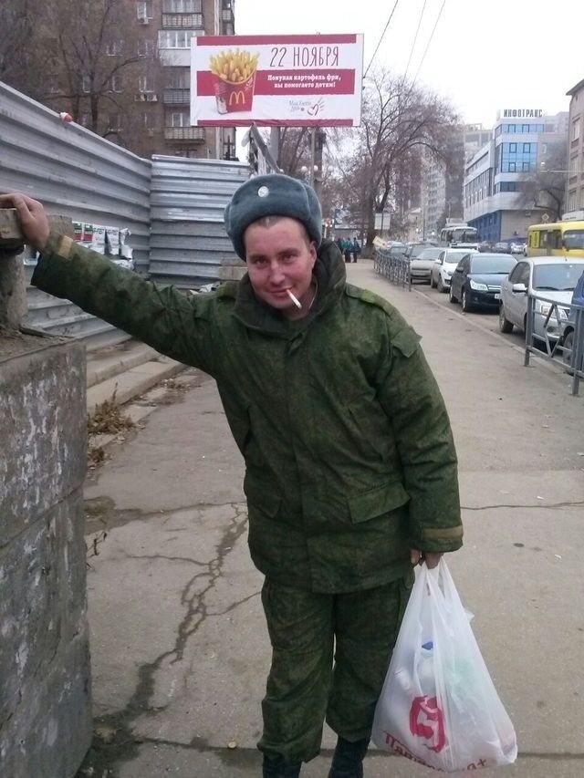 ���� 5309150 ������� ��������, 40 ���, ���� ���������� � ������