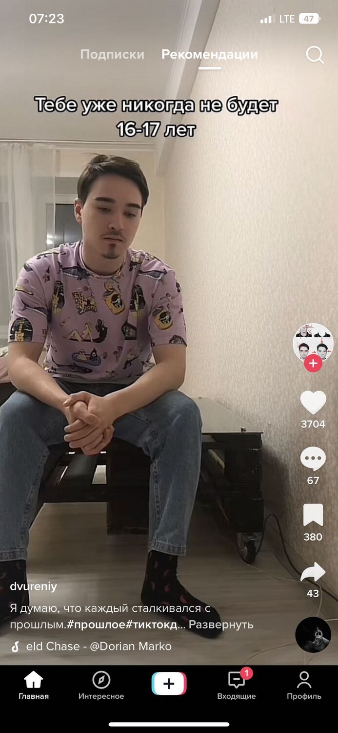  29972530  , 22 ,    