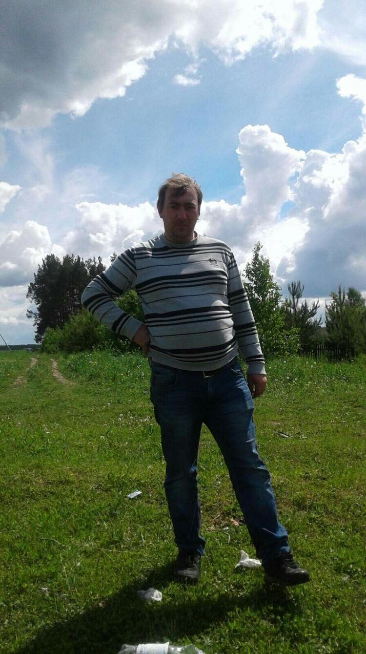 ���� 25639020 ������� ���������, 43 ����, ���� ���������� � ���������