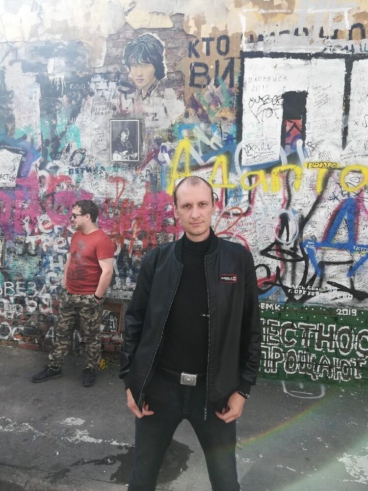 ���� 23528720 ������� �������, 45 ���, ���� ���������� � �����