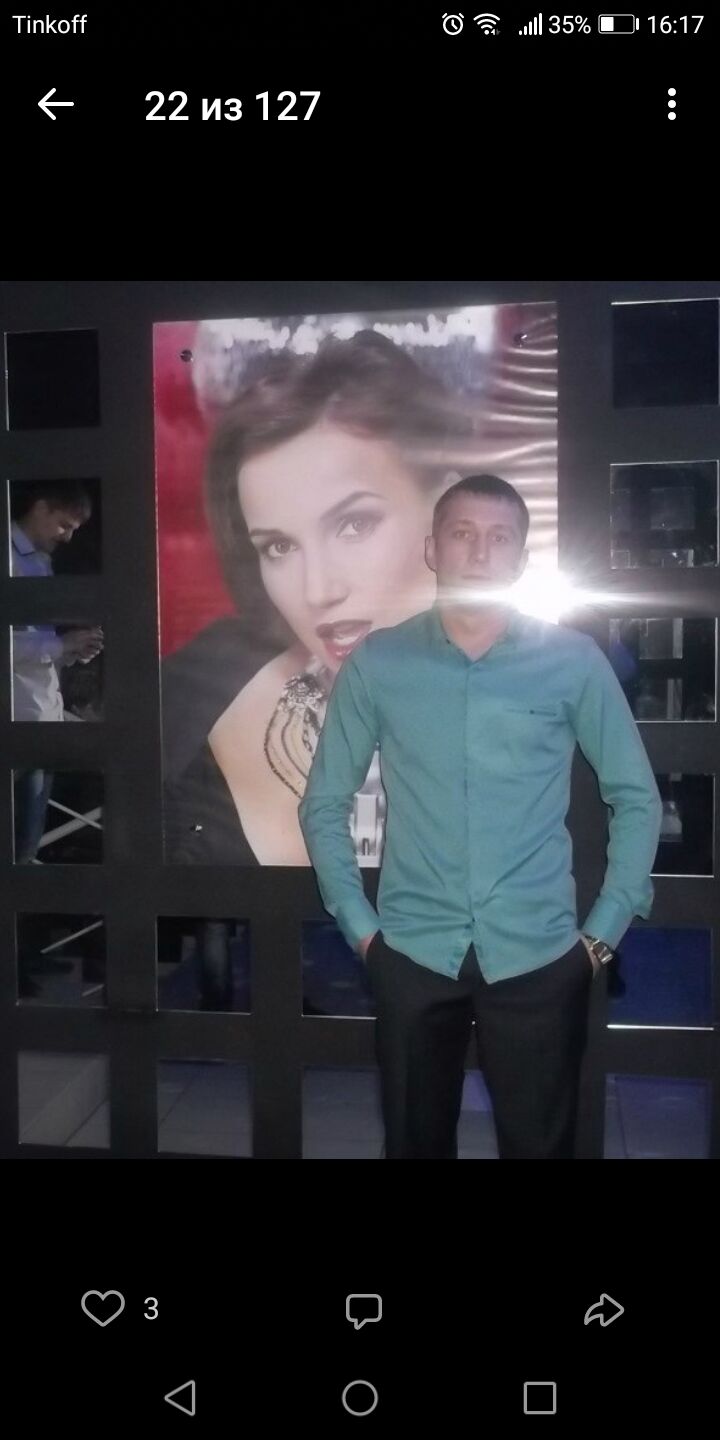 ���������� �����, ���� ������� �����, 36 ���, ������������ ��� ������, ����� � ���������