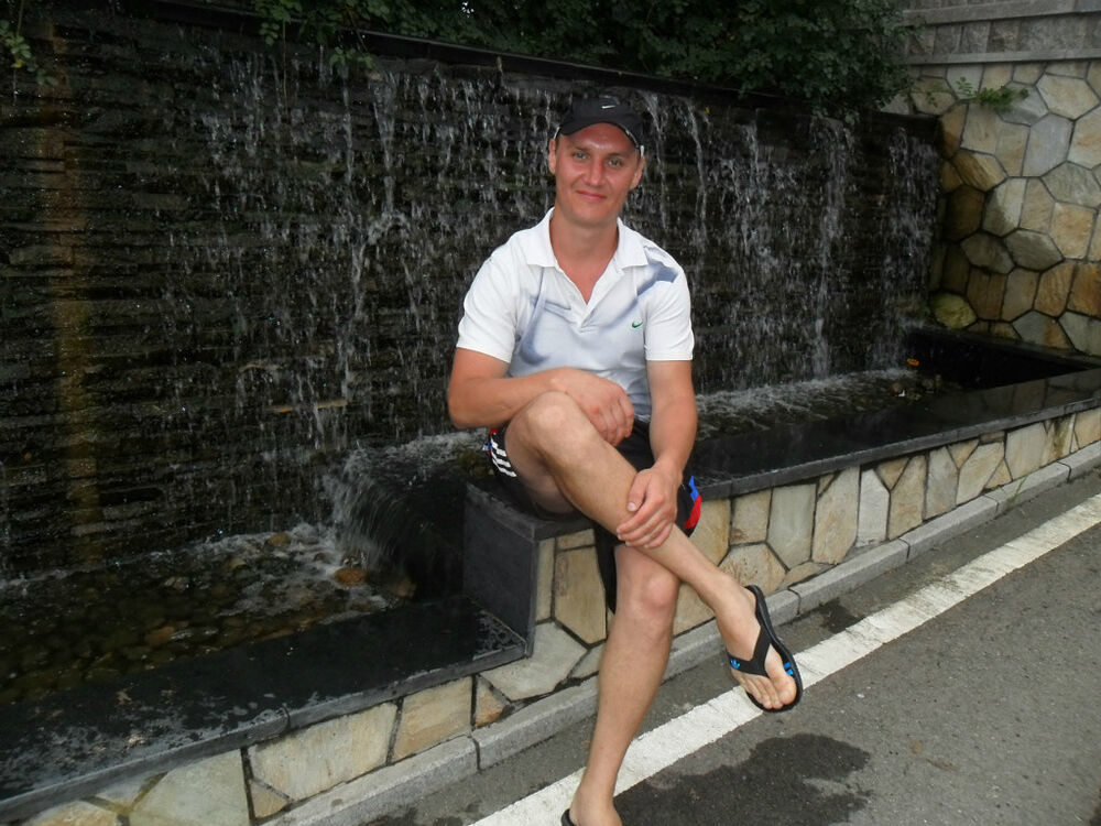 ���� 18347960 ������� �������, 43 ����, ���� ���������� � �������