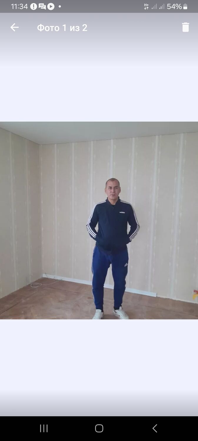 ���� 44301230 ������� ��������, 44 ����, ���� ���������� � �����������