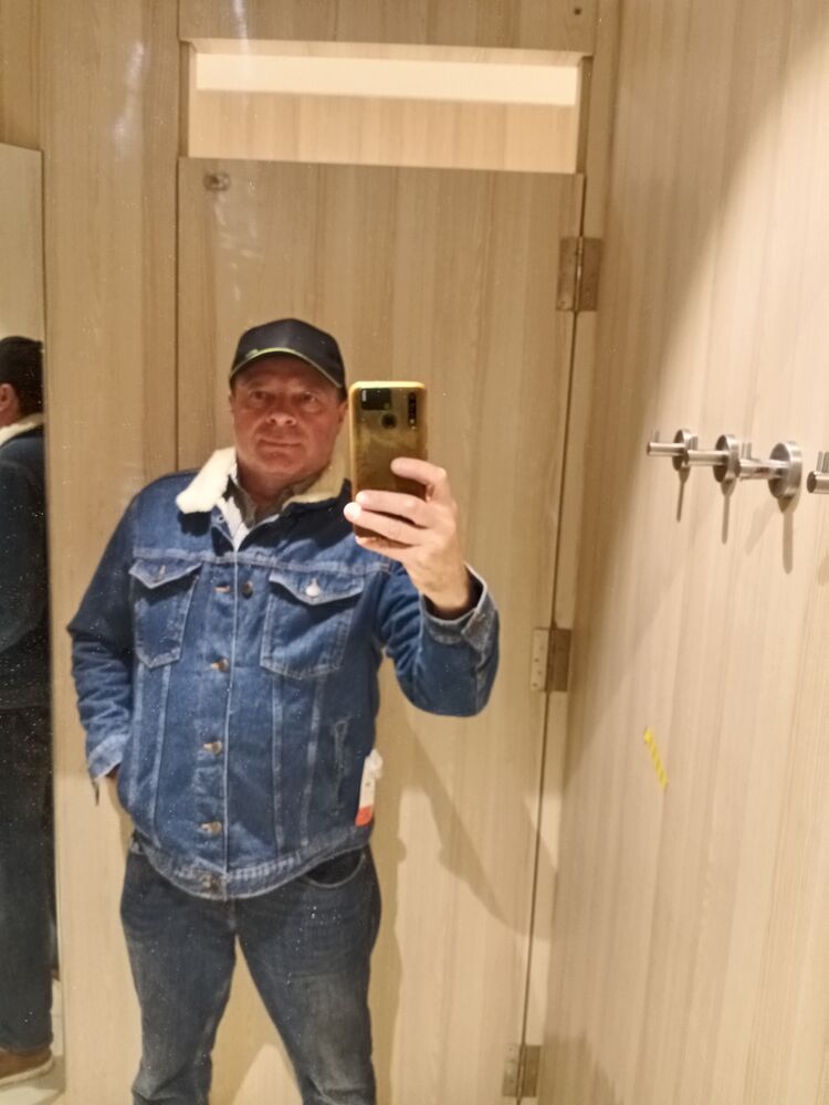  53101730  , 56 ,    