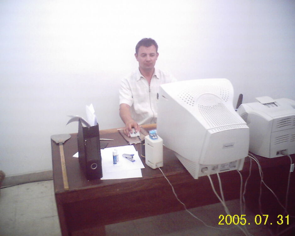 ���� 11720910 ������� ����, 53 ����, ���� ���������� � ������