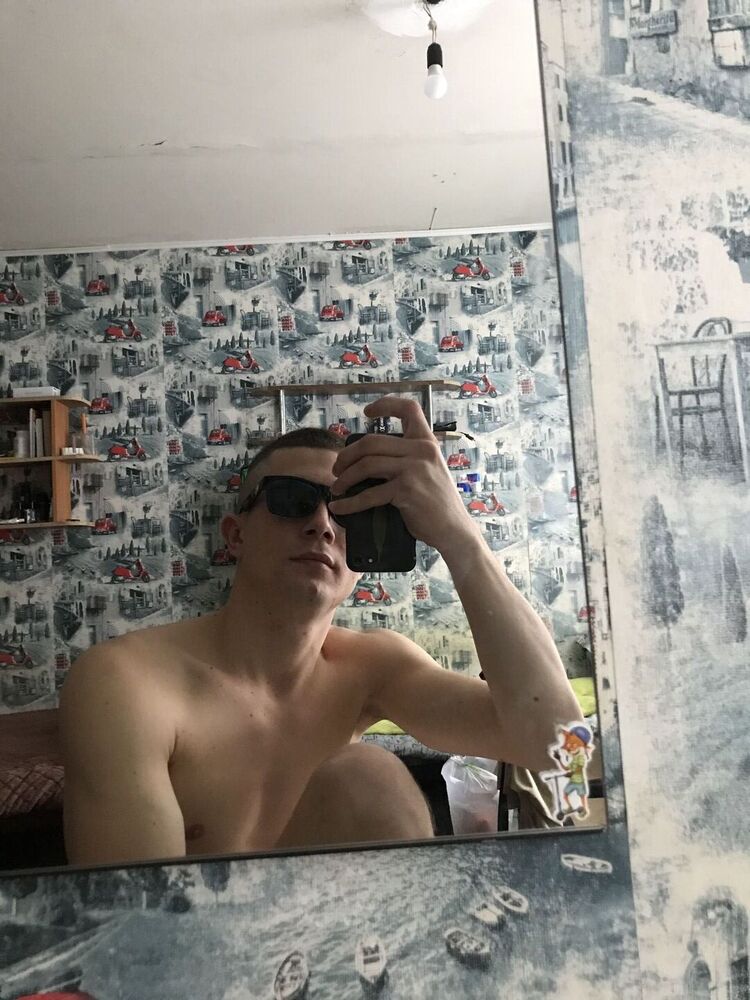 ���������� ���������, ���� ������� ����, 29 ���, ������������ ��� ������, ����� � ���������