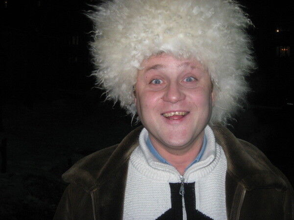 ���� 7313220 ������� Den1975, 50 ���, ���� ���������� � ������