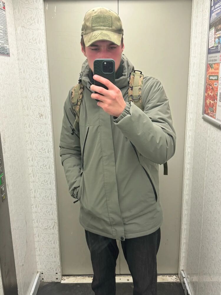 ���������� ��������, ���� ������� ��������, 29 ���, ������������ ��� ������, ����� � ���������