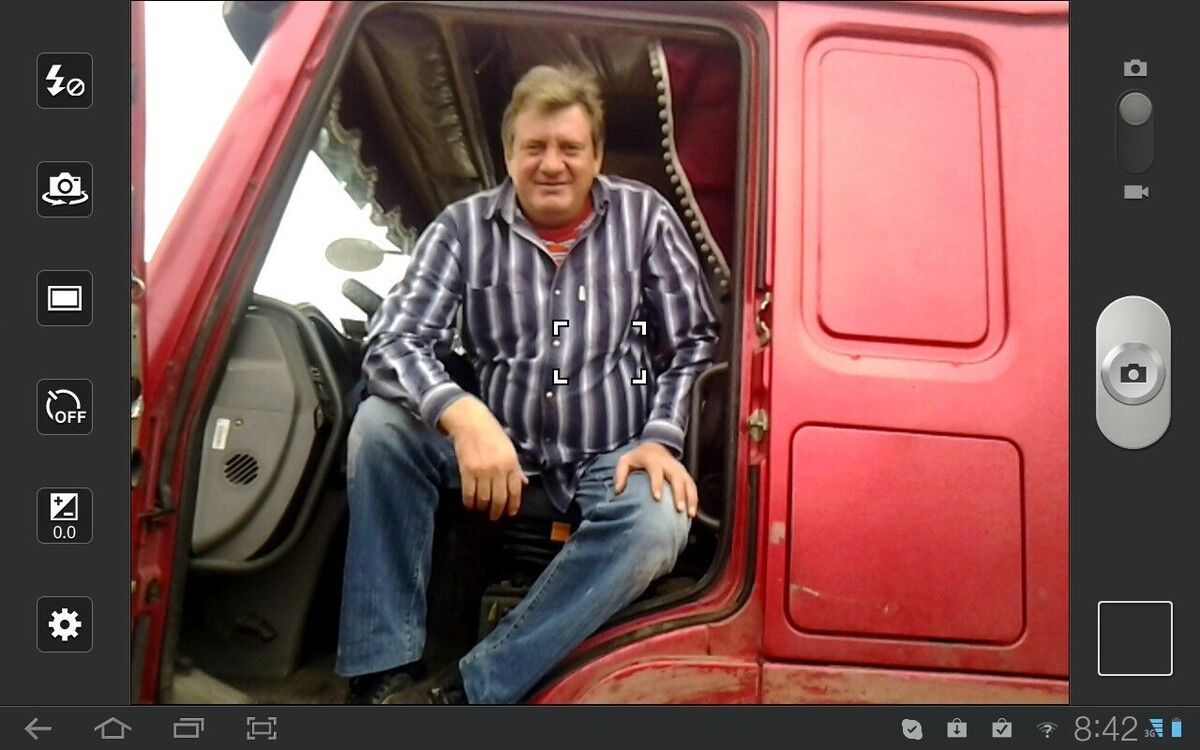 ���� 7377750 ������� ������, 69 ���, ���� ���������� � ������