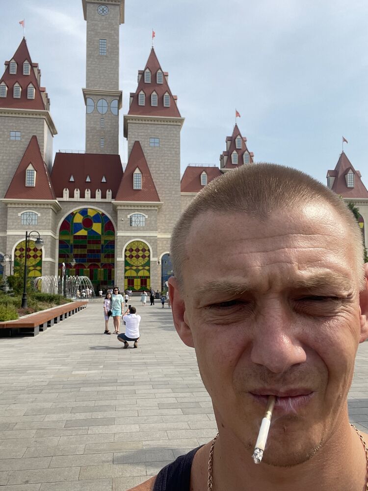 ���������� �������, ���� ������� �������, 43 ����, ������������ ��� ������, ����� � ���������, c�������� ���������