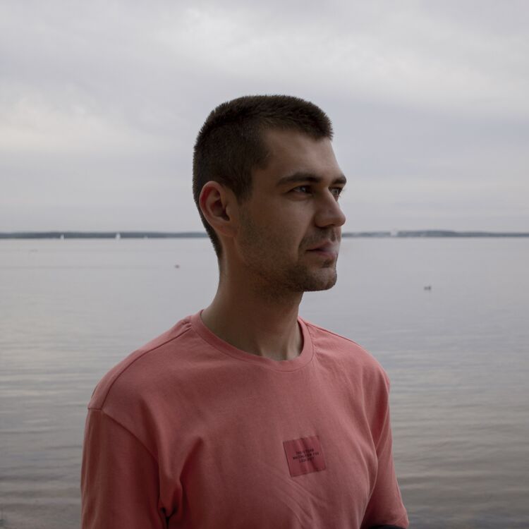 ���� 31053290 ������� �������, 32 ����, ���� ���������� � ������