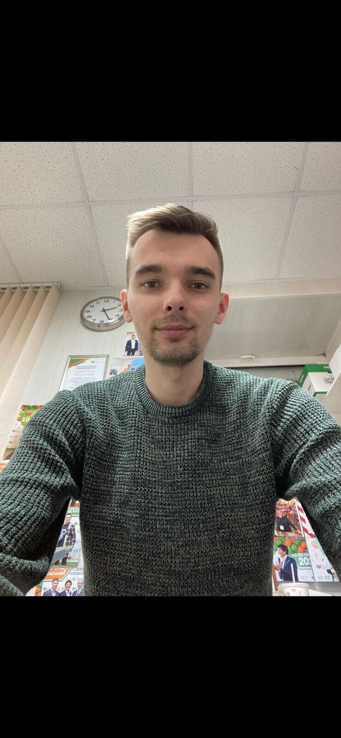 ���� 28604600 ������� �������, 32 ����, ���� ���������� � ������ ������