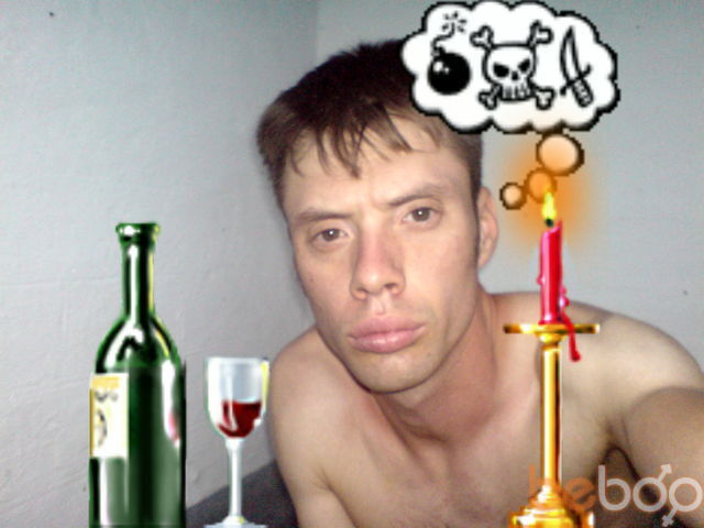  ,   RodRIGO, 44 ,     , c 
