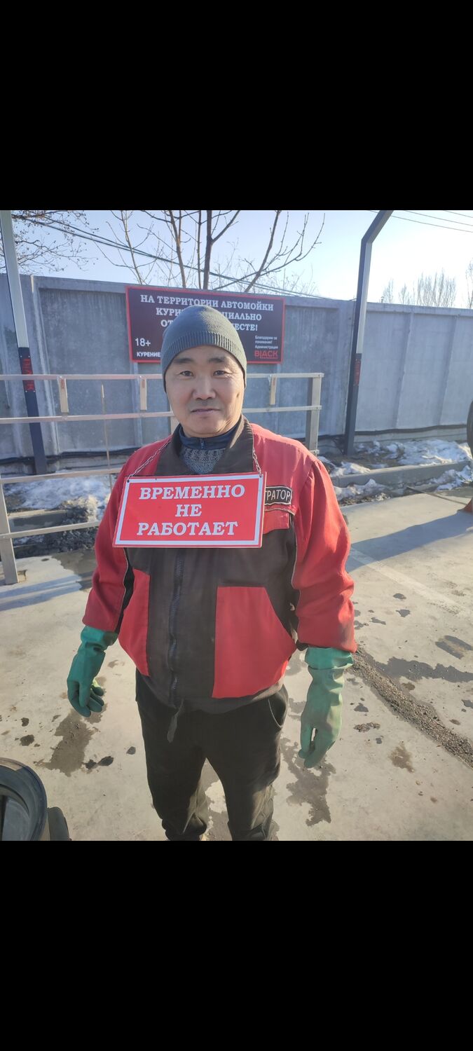 ���� 55937680 ������� Andri, 36 ���, ���� ���������� � ����������