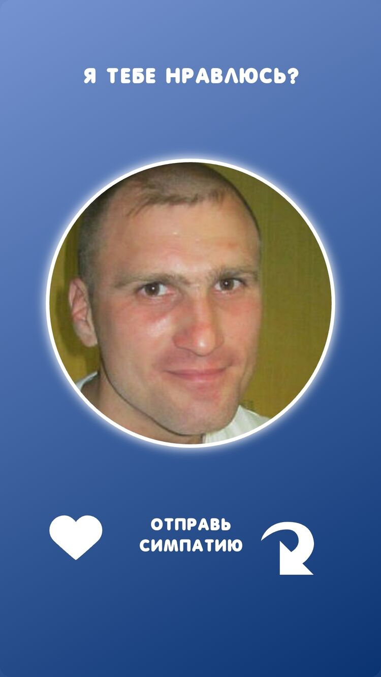 ���� 49176430 ������� �������, 44 ����, ���� ���������� � ������