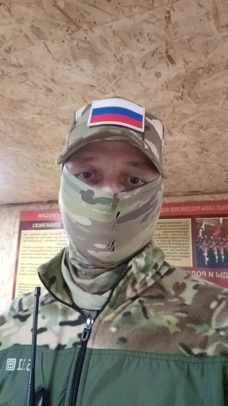 ���� 46491780 ������� ����, 38 ���, ���� ���������� � ������