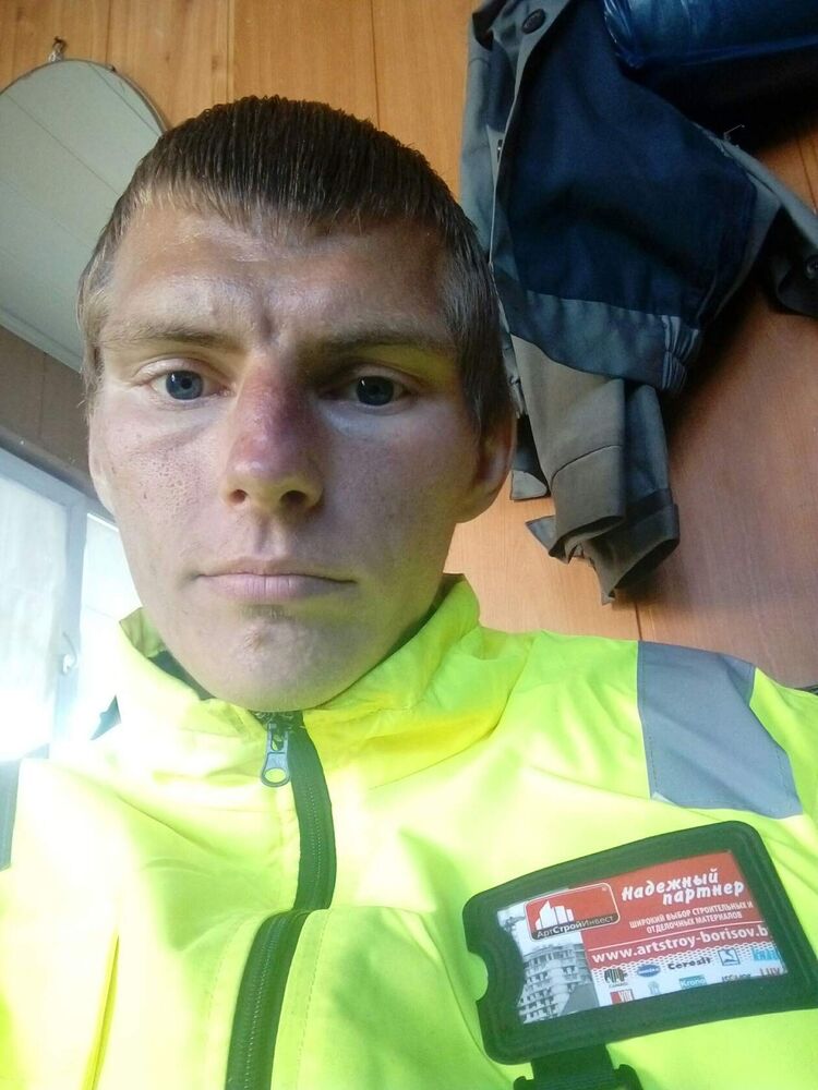 ���������� �����, ���� ������� �������, 32 ����, ������������ ��� ������, ����� � ���������, c�������� ���������, ���������