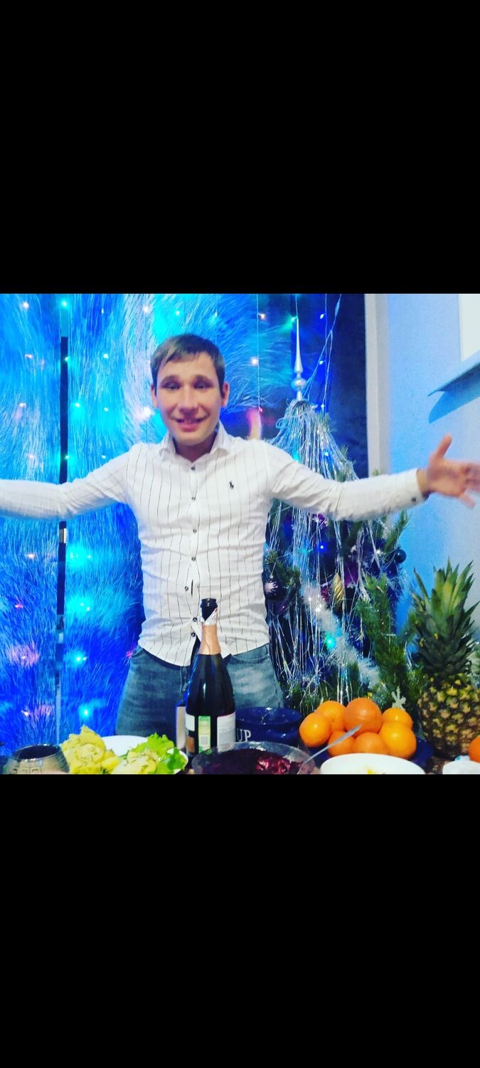 ���� 25468320 ������� �������, 32 ����, ���� ���������� � ������