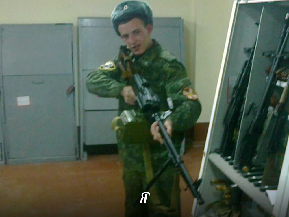 ���� 31455570 ������� ����, 33 ����, ���� ���������� � ����������