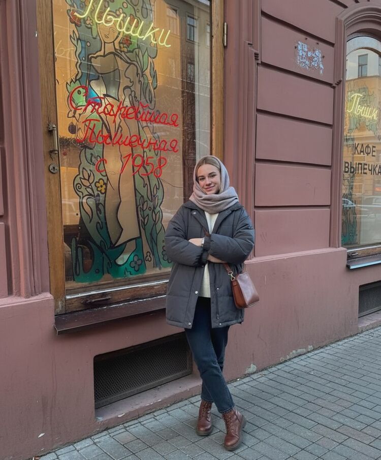 ���������� ����, ���� ������� �����, 28 ���, ������������ ��� ������, ����� � ���������