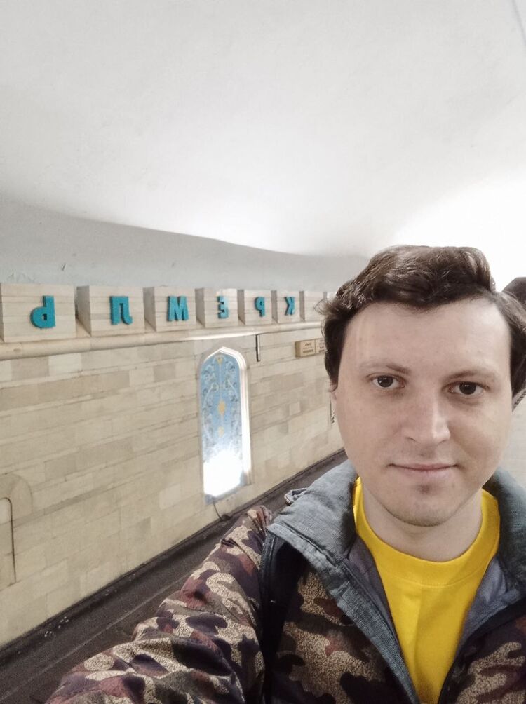 ���� 32881320 ������� ���������, 28 ���, ���� ���������� � ������ ���������