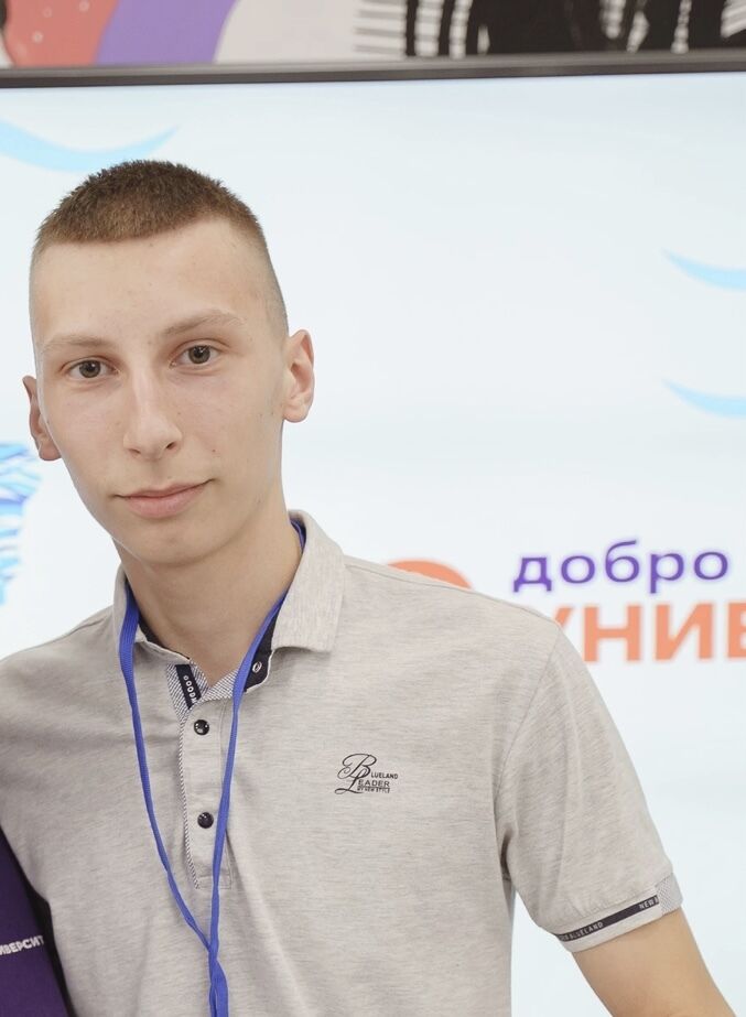 ���� 46867110 ����� ������, 19 ���, ���� ���������� � ������