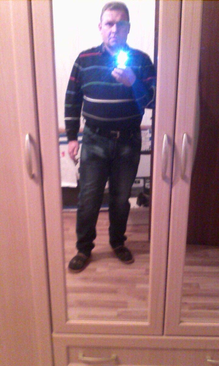  5195630  E, 53 ,    