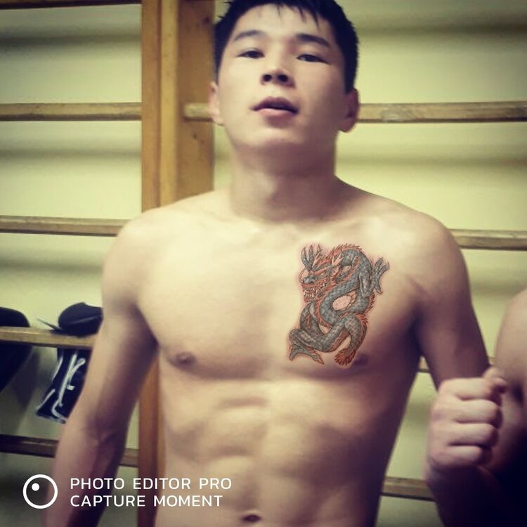 ���� 12300880 ������� �����, 29 ���, ���� ���������� � ���