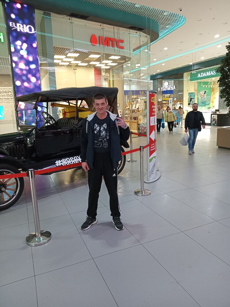 ���� 37797170 ������� ����, 46 ���, ���� ���������� � ������