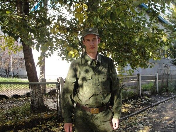 ���� 5270850 ������� �����, 37 ���, ���� ���������� � �����������