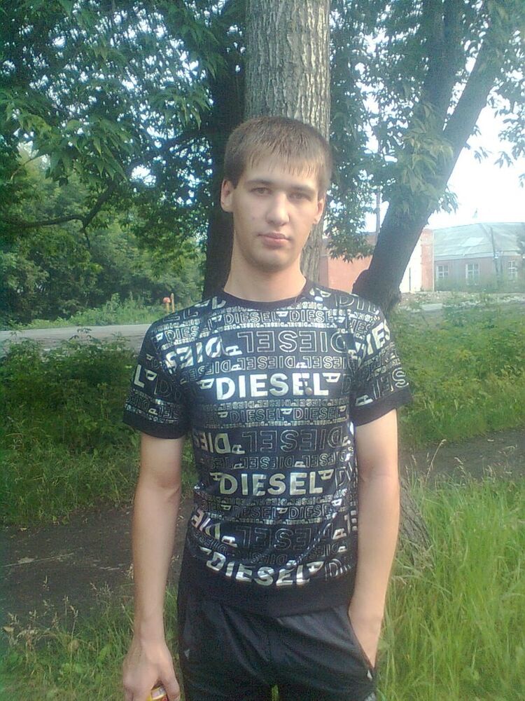 ���� 7330920 ������� ���������, 32 ����, ���� ���������� � ������������