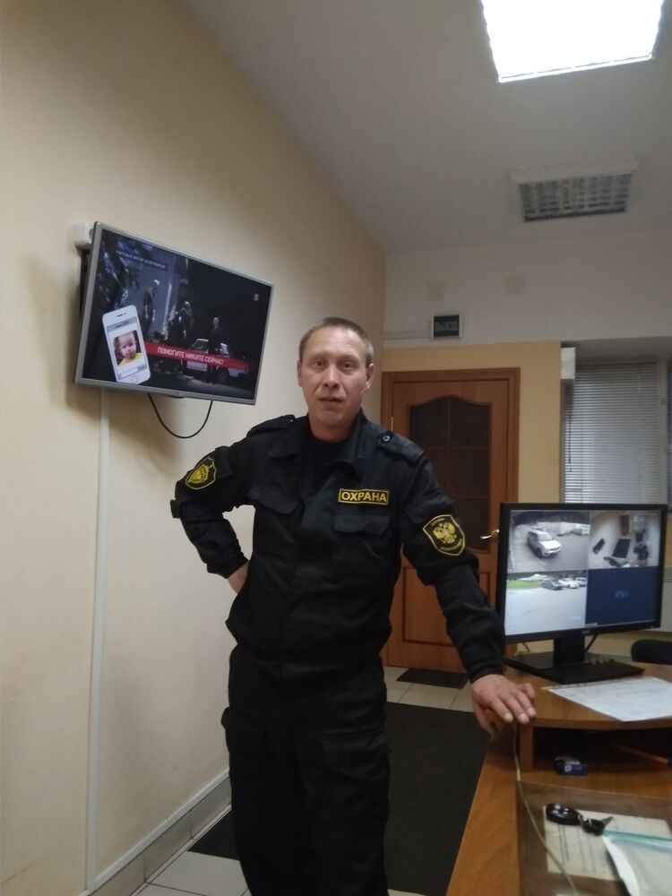 ,   Dmitri, 48 ,   ,   