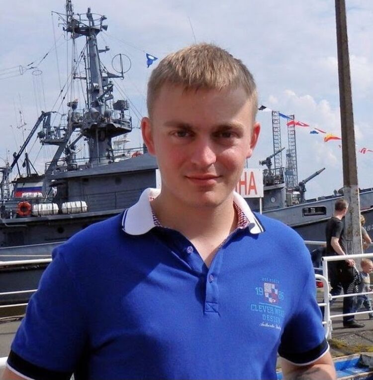 ���� 49795650 ������� �������, 32 ����, ���� ���������� � �����-����������