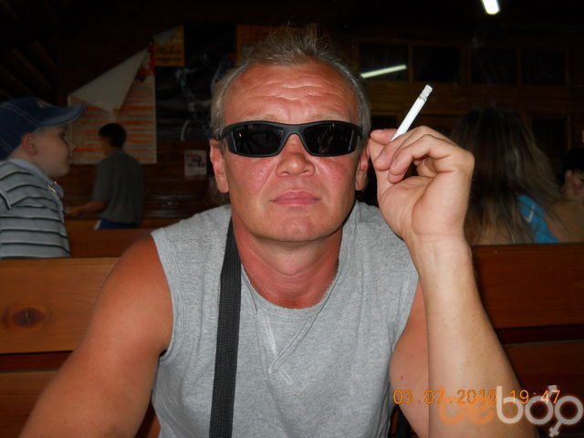 ���������� ������, ���� ������� ���������, 57 ���, ������������ ��� ����� � ���������, c�������� ���������