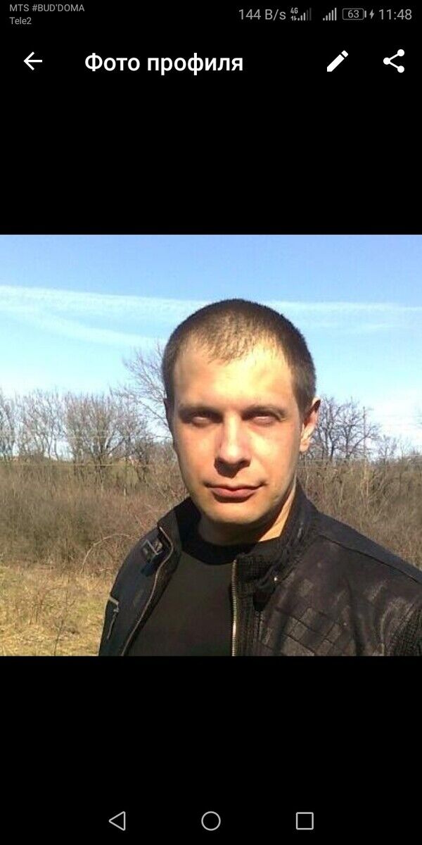 ���� 20141460 ������� ��������, 45 ���, ���� ���������� � ���������