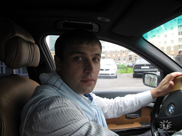 ���� 24317510 ������� ������, 45 ���, ���� ���������� � ������