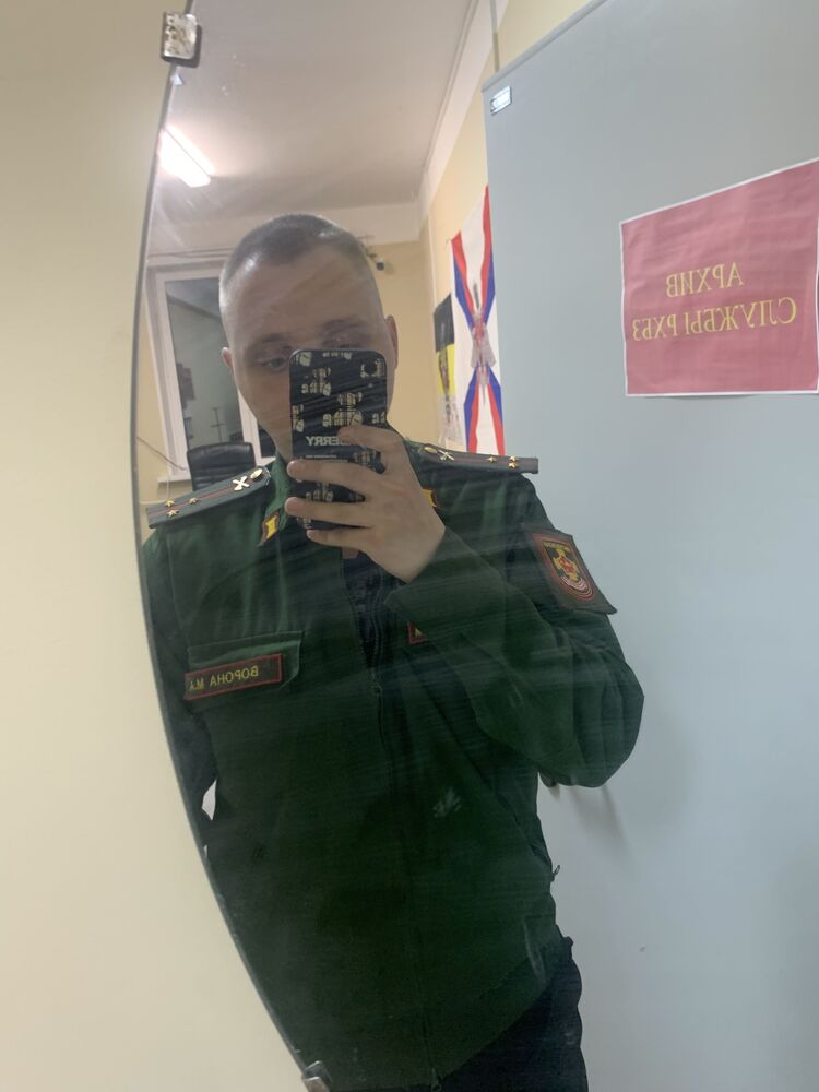  47592810  , 24 ,    